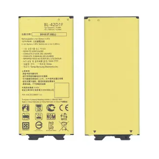 Аккумуляторная батарея BL-42D1F для LG AS992, G5 2800mAh / 10.78Wh 3,85V иллюстрация 1