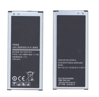 Аккумуляторная батарея EB-BG850BBC, EB-BG850BBE для Samsung Galaxy Alpha SM-G850/SM-G850F 3.85V 1860 иллюстрация 1