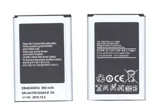 Аккумуляторная батарея EB483450VU для Samsung C3630, C3752, S5350 иллюстрация 1