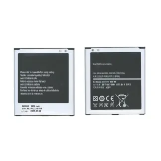 Аккумуляторная батарея B600BC для Samsung Galaxy S4 I9500 3.8 V 9.88Wh иллюстрация 1