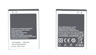 Аккумуляторная батарея EB-F1A2GBU для Samsung Galaxy S2 I9100 3.7 V 6.11Wh иллюстрация 1