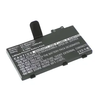 Аккумуляторная батарея CS-MOT550BL 3,7 V 2200 mAh для терминала сбора данных Motorola Symbol MC36 иллюстрация 1