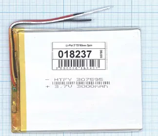 Аккумулятор Li-Pol (батарея) 3*75*95мм 3pin 3.7V/3000mAh иллюстрация 1