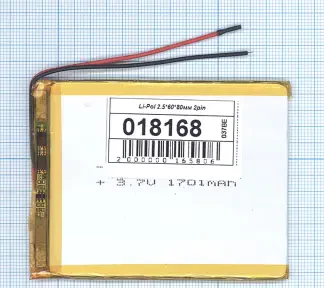 Аккумулятор Li-Pol (батарея) 2.5*60*80мм 2pin 3.7V/1700mAh иллюстрация 1