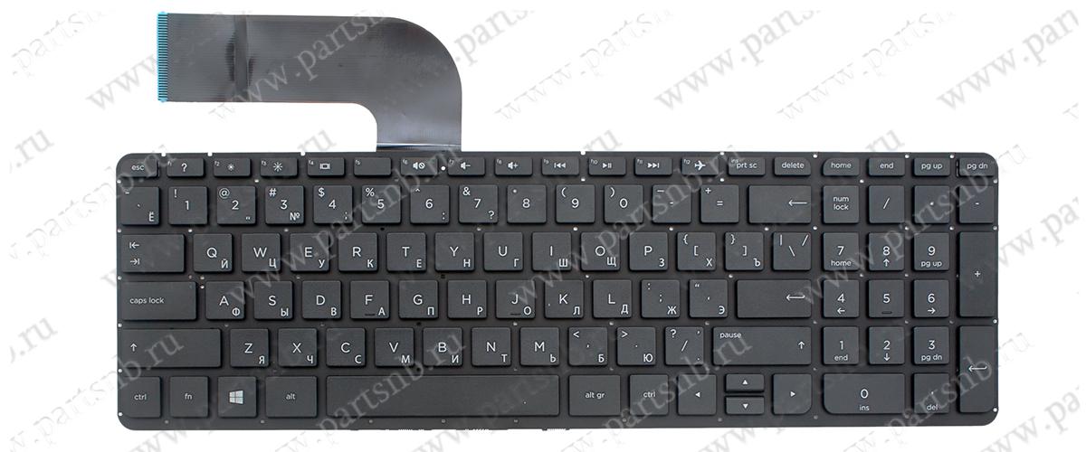 Клавиатура для ноутбука HP Pavilion 17-f 