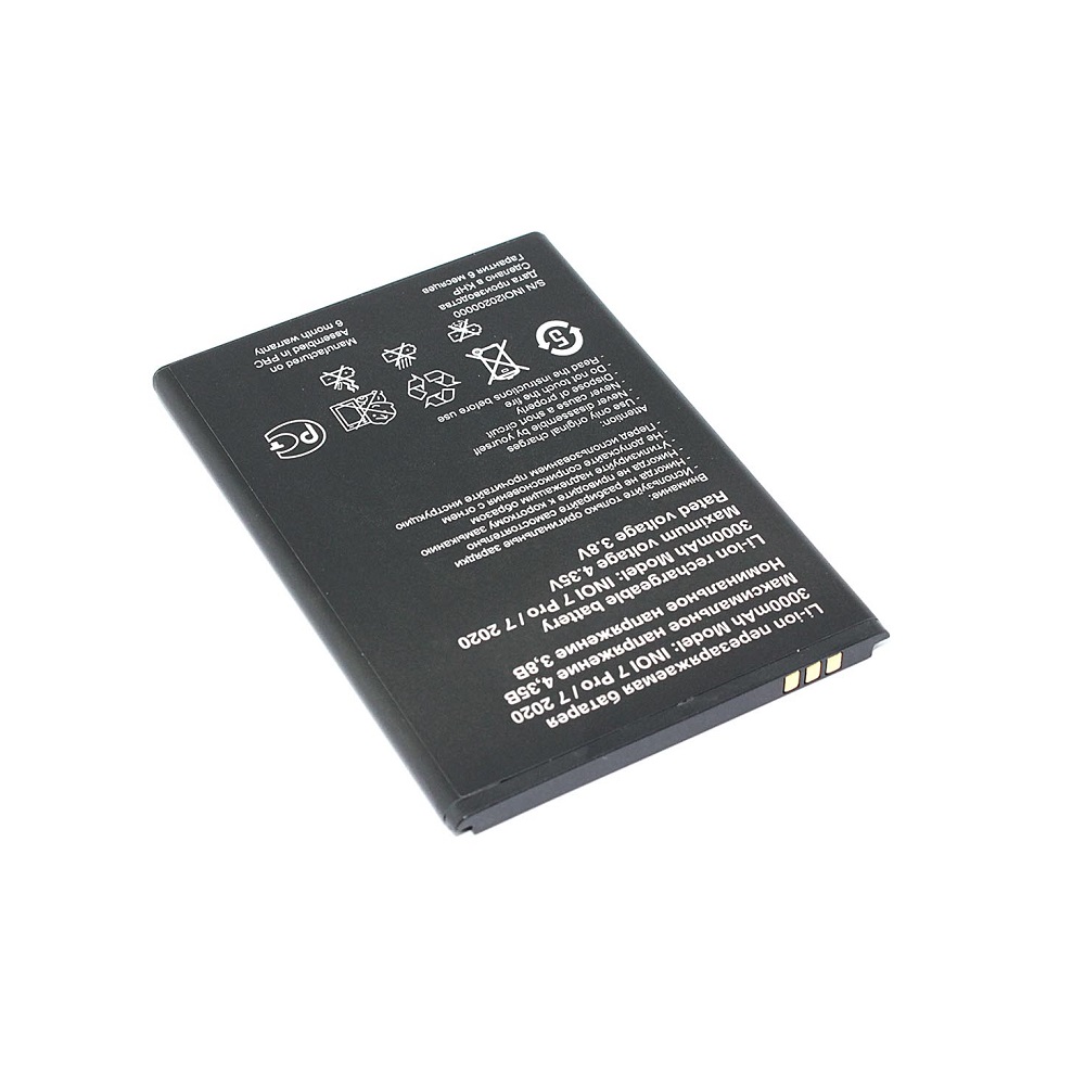 Купить аккумулятор для INOI 7 Pro / 7 2020 3000mAh 3.8V