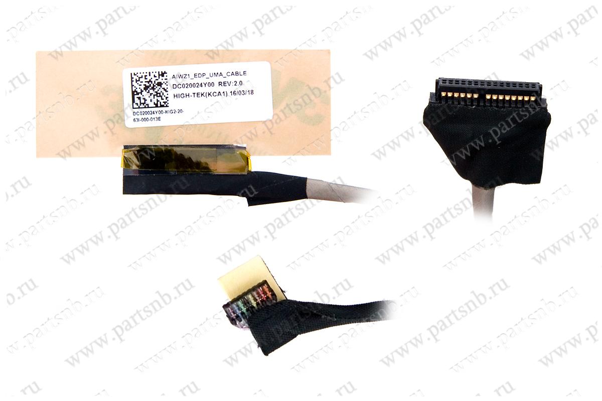 Купить шлейф матриц для ноутбука LENOVO DC020024Y00  30-pin версия 1