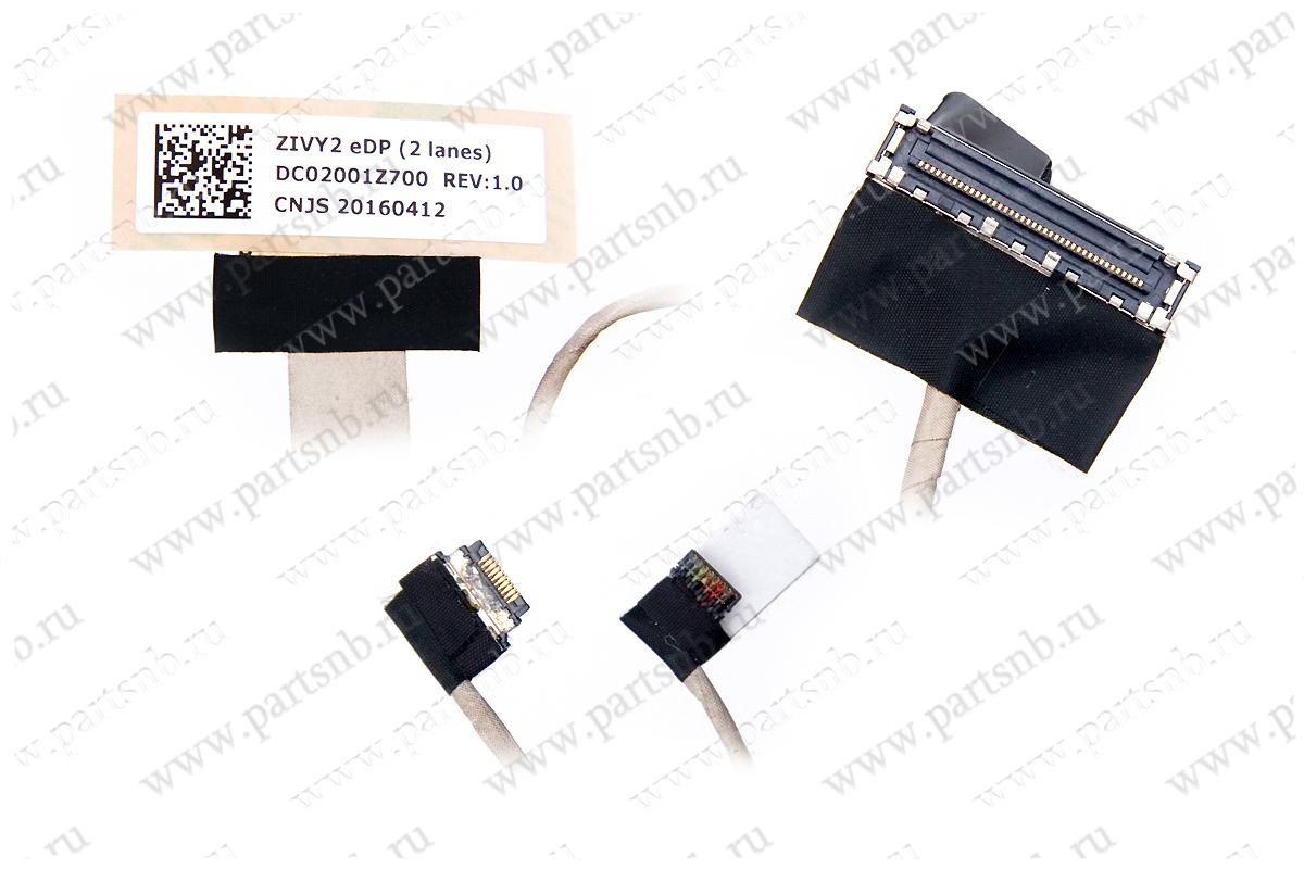 Купить шлейф матриц для ноутбука LENOVO IdeaPad Y50-70  30-pin с сенсорным кабелем