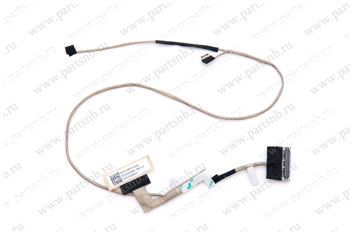 Шлейф матриц для ноутбука LENOVO IdeaPad Y50-70  40-pin с сенсорным кабелем