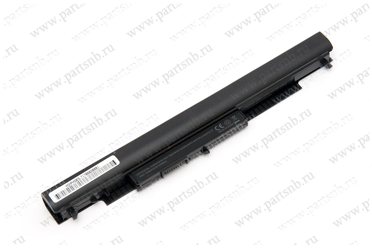 Аккумулятор fujitsu m532