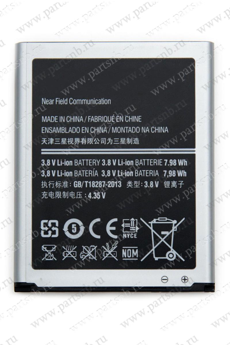 Аккумулятор для смартфона SAMSUNG Galaxy Grand Neo GT-I9060 