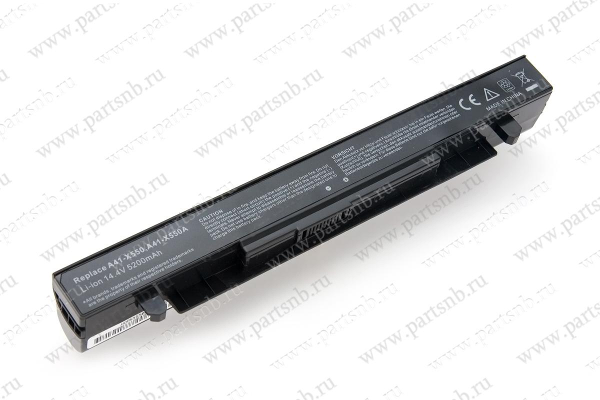 Купить Аккумулятор Для Ноутбука Asus X550c