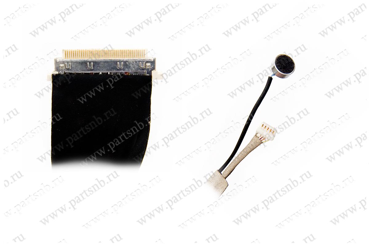 Купить шлейф матриц для ноутбука Asus X501 DC02001G020 DD0XJ5LC000  