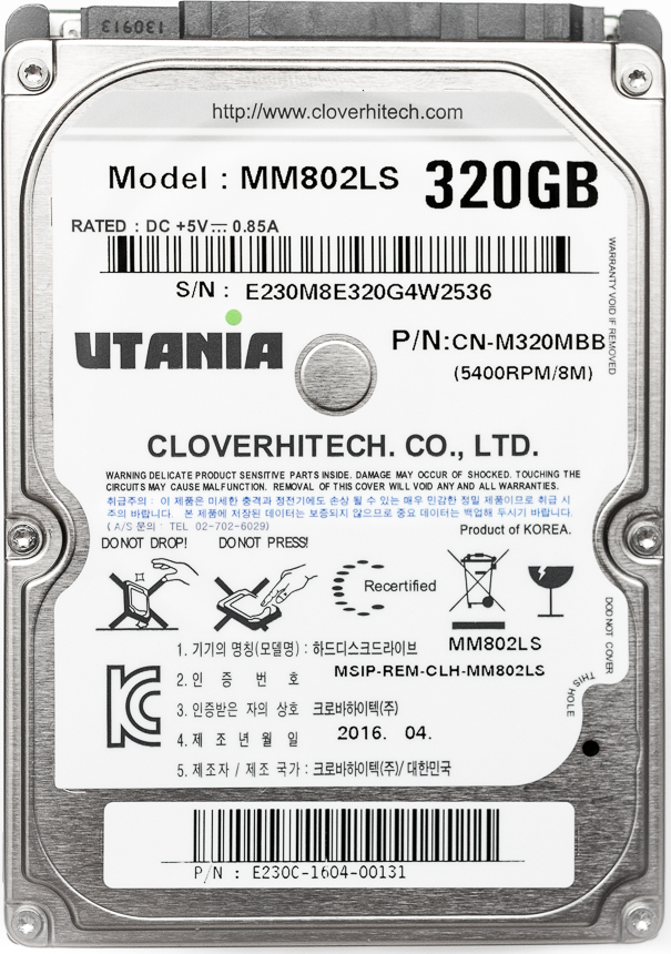 Купить жесткий диск HDD 2,5" 320GB UTANIA MM802LS