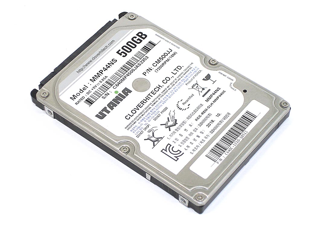 Купить жесткий диск HDD 2,5" 500GB UTANIA MMP44NS