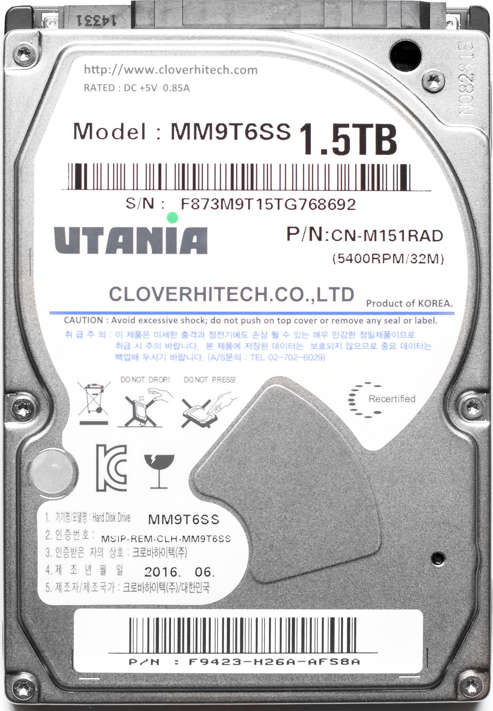 Жесткий диск HDD 2,5&quot; 1.5TB UTANIA MM9T6SS