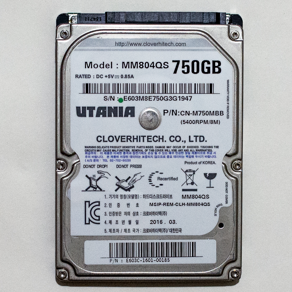 Купить жесткий диск HDD 2,5" 750GB UTANIA MM804QS