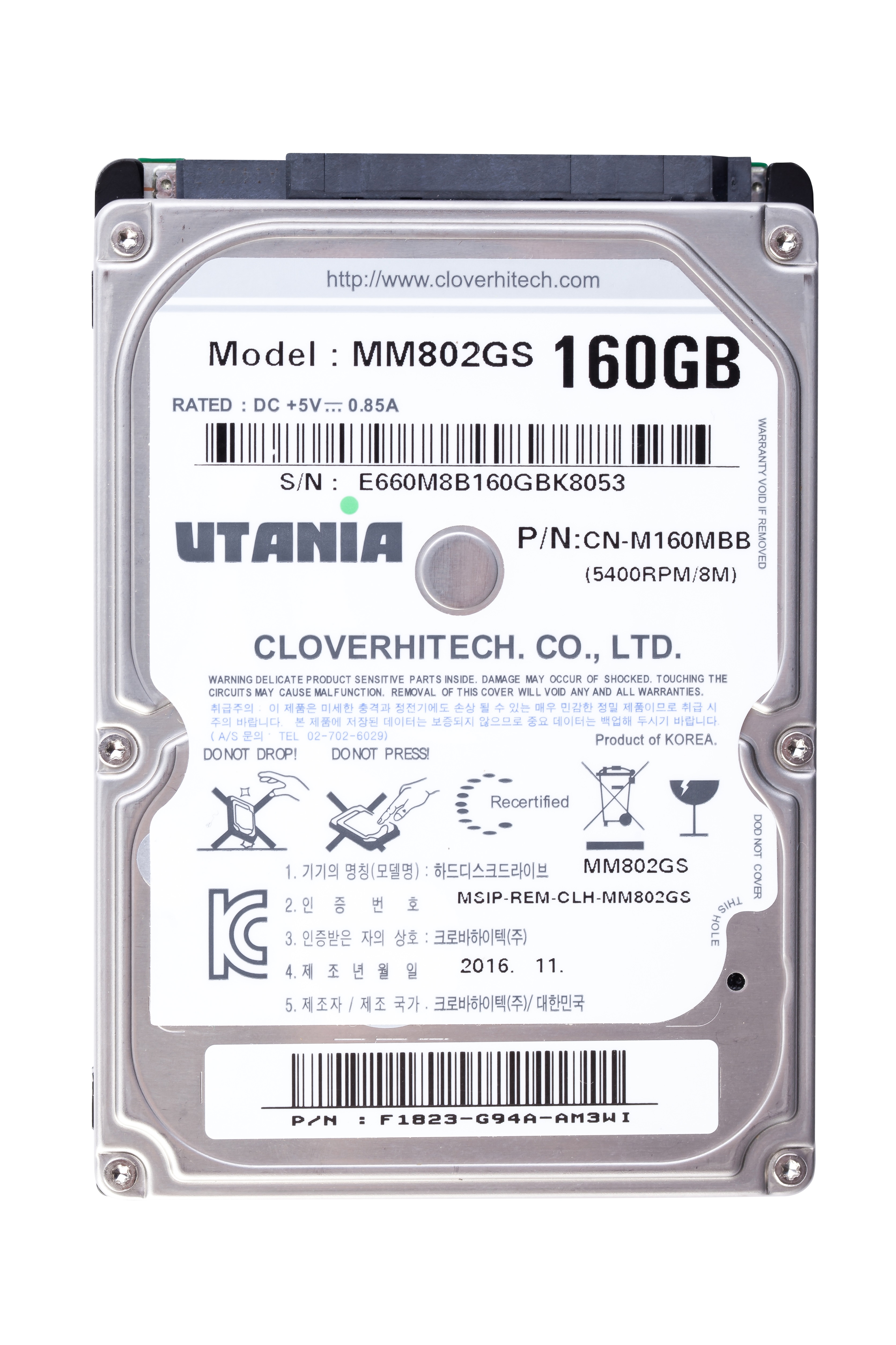 Купить жесткий диск HDD 2,5" 160GB UTANIA MM802GS