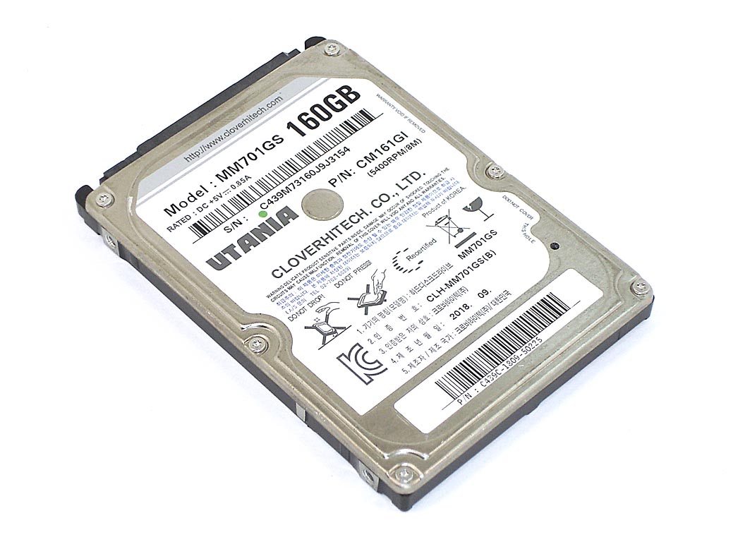 Купить жесткий диск HDD 2,5" 160GB UTANIA MM701GS