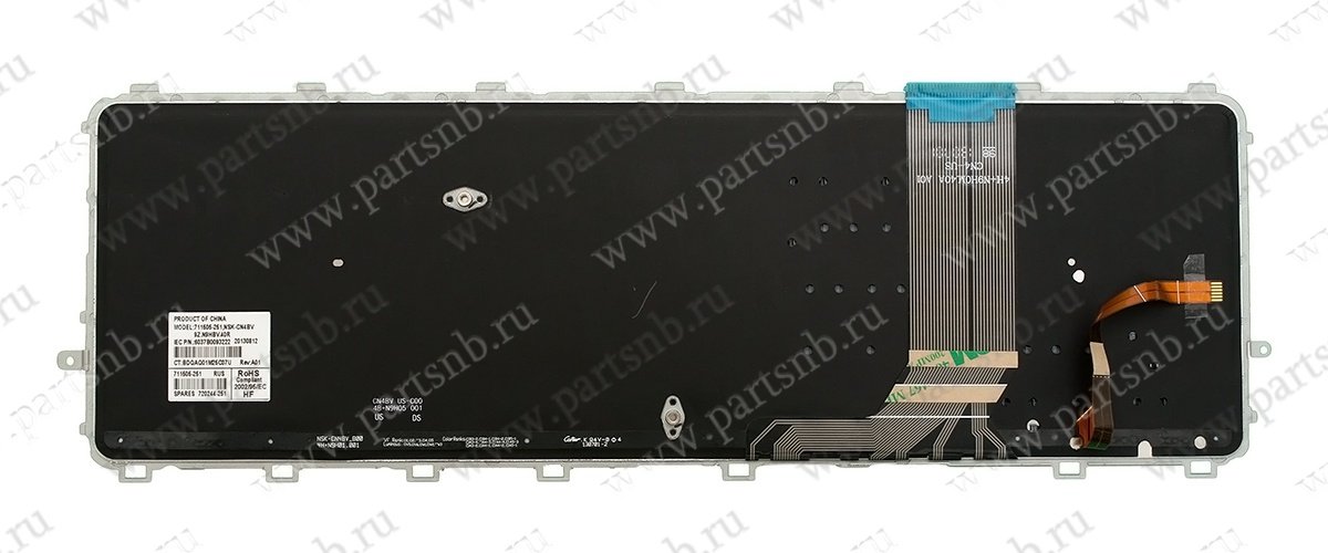 Клавиатура для ноутбука HP Envy 15-j013